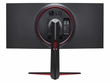 Monitor LG 34GN850P-B 34"/IPS,zakrivljen,21:9/3440x1440/160Hz/1ms GtG/HDMIx2,DP,USB/Gsync,freesync