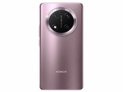 Smartphone HONOR Magic7 Lite 5G 8GB/512GB/ljubicasta
