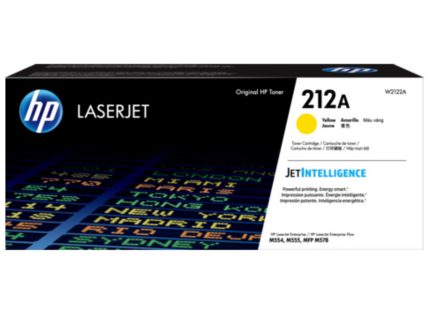Toner HP 212A/žuta
