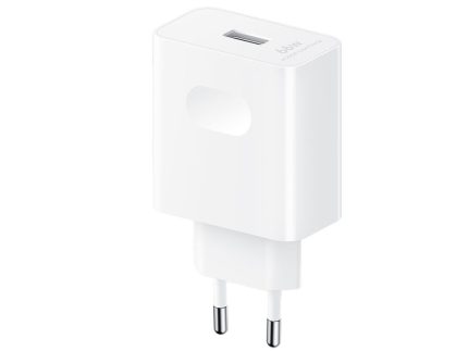 Zidni punjac HONOR SuperCharge Power Adapter 2 /66W/100-240V~50/60Hz/bela sa USB-C kablom (1m/6A)