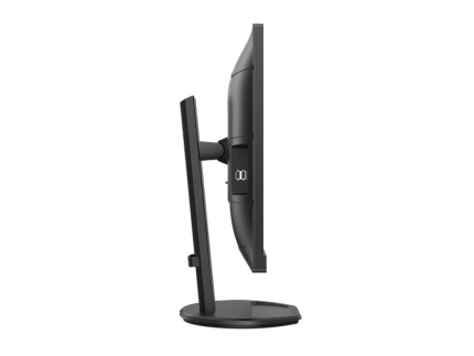 Monitor PHILIPS 276B9/00 27"/IPS/2560x1440/75Hz/4ms GtG/HDMI,DP,USB C/Pivot,visina/VESA/crna