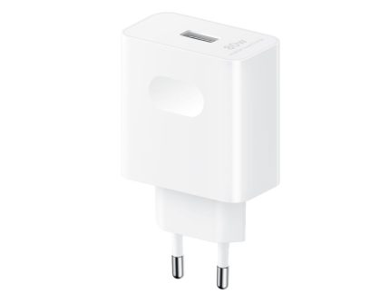 Zidni punjac HONOR SuperCharge Power Adapter/(Max 80W)/kabl (A-C)